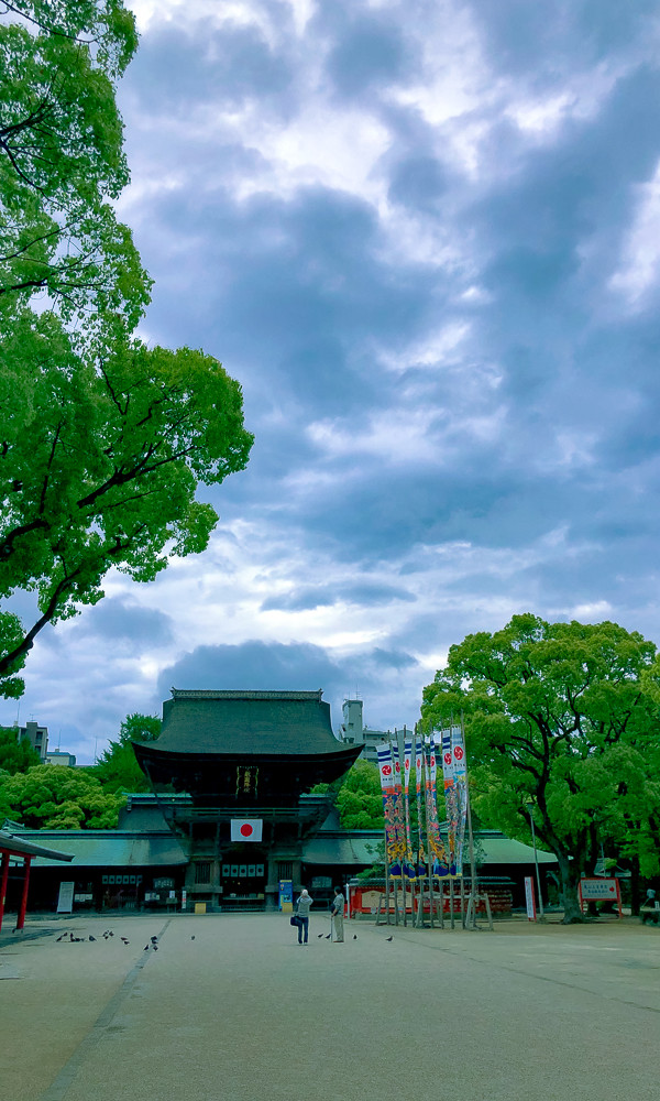 筥崎宮