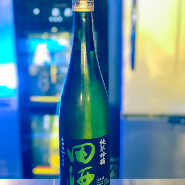 田酒 純米吟醸 山田錦
