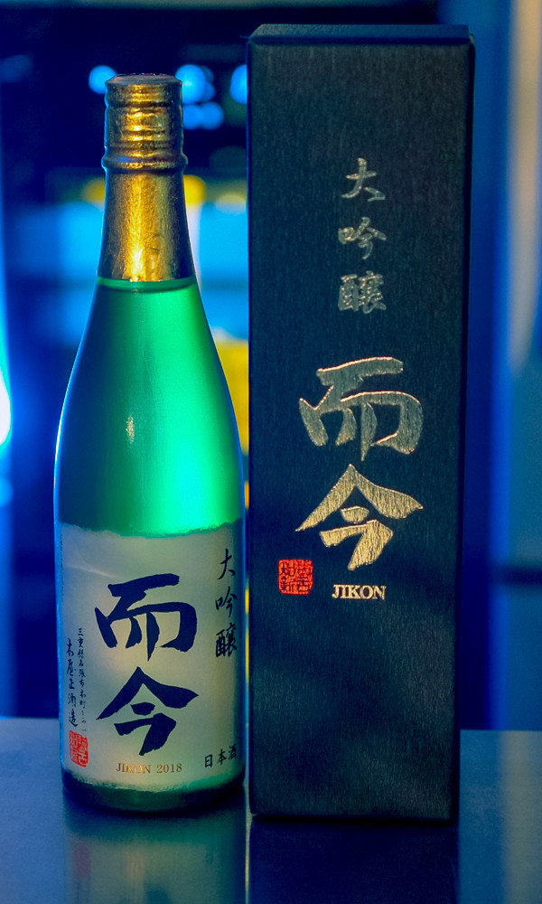 而今　大吟醸