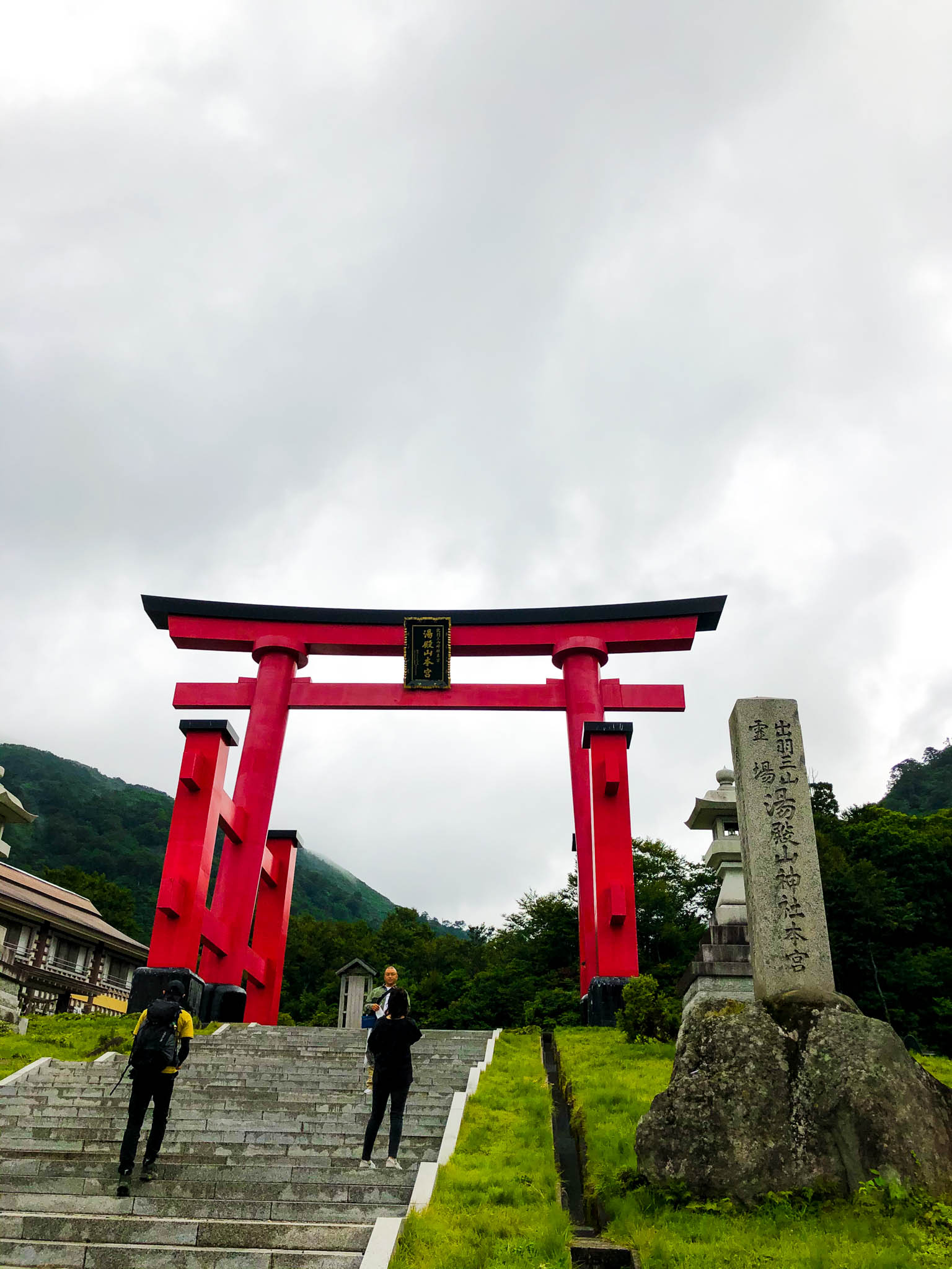 湯殿山神社】『昔からの掟「語るなかれ、聞くなかれ」：神秘に包まれた